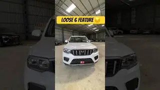 Mahindra Scorpio N Looses Some Features 2024 