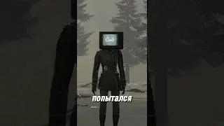 Что же будет в 55 серии 