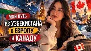 From Uzbekistan to Slovenia and from Slovenia to Canada