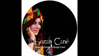 Hozan Canê Kalo