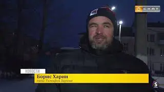 11.03.2023 - Итоги сезона ХК Сатка