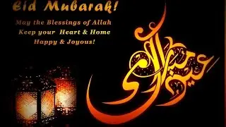 Eid mubarak 2015 rusholme curry mile Manchester