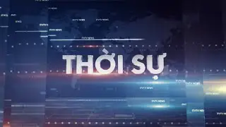 ITVTV - Hình hiệu Thời sự trưa (2016 - 2017)