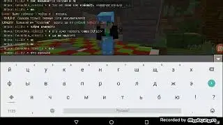 Играю с креативам и фэйком ивангая