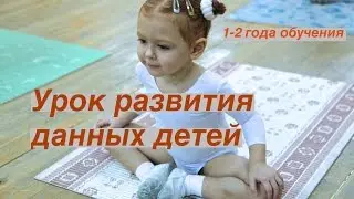 Фрагмент - 