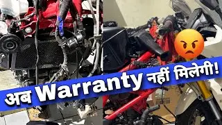 Bike & Scooter Warranty and Non-Warranty Parts | Which Parts Of Bike / Scooty Comes Under Warranty?