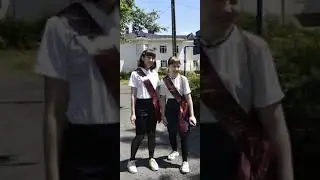 дети 2005 и 2006 года будем помнить школу и она останется в наших сердцах. # выпускники 2022 года.