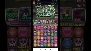 Puzzle & Dragons | Grotesque Being | Diablos x Akuma