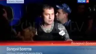 ЭКСКЛЮЗИВ Жириновский подарил БРОНЕВИК ''Тигр'' Луганской самообороне!Новости,Луганск! 08 05 2014 Uk