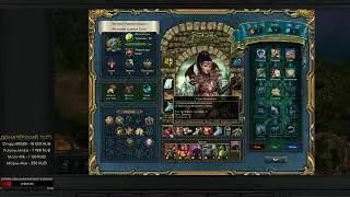King's Bounty Dark Side: Затишье перед тёмной бурей