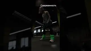 Тренировки. Индивидуальные занятия. Тренер Минск. Gum.