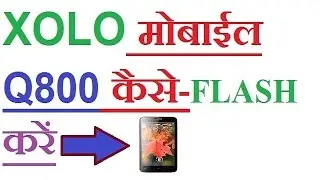 how to flash xolo q00