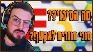 חדשות הגיימינג - סוני חוזרת לתערוכת הE3?