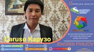 Jenisbek Piyazov (#ÚYDE_QALÍP_QOSIQ_ESIT)