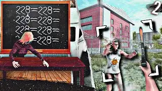 MadOut2 | Жизнь школьника 2!