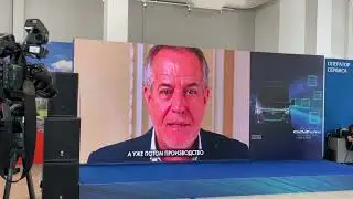 Презентация Gazelle NN в Нижнем Новгороде автосалон ТСС АВТО