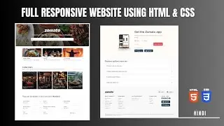 How To Make Website Using HTML And CSS | Food Delivery Website Using HTML And CSS | Hindi Tutorial