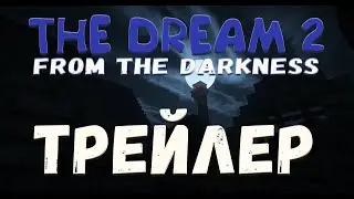 The Dream 2: From The Darkness TRAILER [Minecraft Machinima]