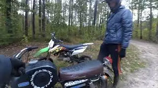 Лесной прохват на ИЖ ПС и YCF MX125