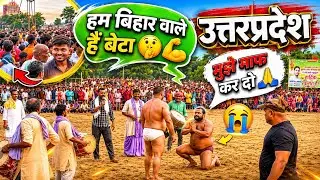 Kushti Kaykaram Tintoliya Kali Mandir💪🏽 #shortvideos #kushti #arjun5mvlog #vlogs