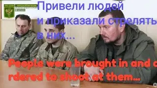 an order to shoot to kill at any person - no matter if peaceful or not ...  стрелять на поражение