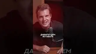 Это была гениальная и простая идея!