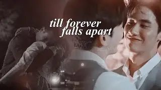 Multicouples | till forever falls apart (B-day collab #1)