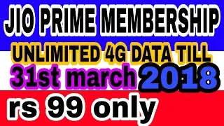 Jio Prime Offer till 2018 | Unlimted Data + Calls at 99rs