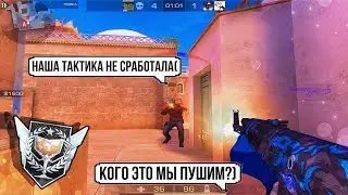 ВЫНЕС ЖЕСТКОГО ПОДПИСЧИКА С ЭЛИТОЙ!😮‍💨😎 | Standoff 2