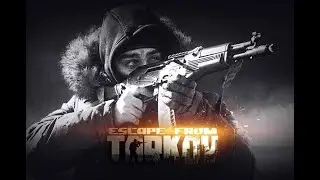 С Новым 2024 Годом Escape from Tarkov
