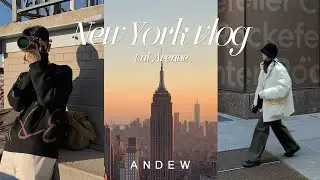뉴욕의 겨울을 가득 채운 ANDEW