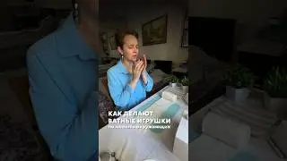Вот и весь секрет! 😁