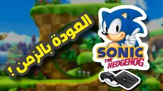 اقوى محاكي العاب للكمبيوتر والهاتف Retroarch