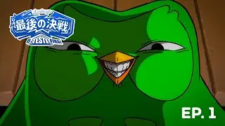 DUOLINGO ANIME: O Teste Final (Ep. 1 Dublado) | O Teste Beta Começa
