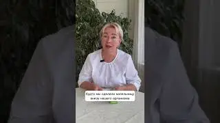 Свечи с окопником про болях в спине и пояснице #травянойсбор #окопник #целебныетравы