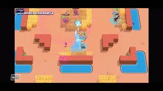 Brawl Stars# АМБЕР # 234