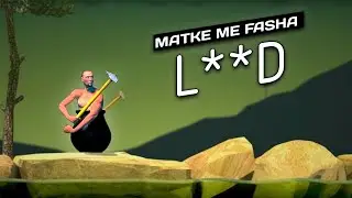 Funny Gameplay - Playing Getting Over It First Time