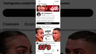 O’xshashlikni qarang 😅👍 @cristiano 👈👈👈👈👈#cristiano #gascenter#respect #automobile