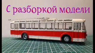 Модель троллейбуса СВАРЗ   МТБЭС