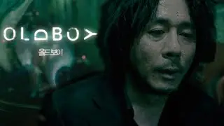 Oldboy - Bordeline