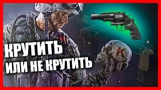 S&W M&P R8 если есть M1911 и sig sauer?/обзор и тест урона/