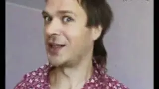 На что ты намекаешь?