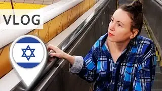 ХАЙФА или АККО? Выбираю, где жить в Израиле