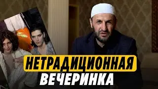 Дагестан. Накрашенные мужчины на нетрадиционной вечеринке / Саадуев М-Расул