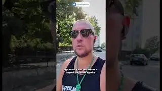 Надо же ко мне с таким вопросом обратиться) 