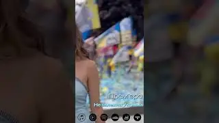 МІЛЕЯ -Незалежна Україна