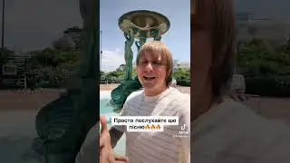 «А ти чекай» - Олег Чигер❤️‍🔥