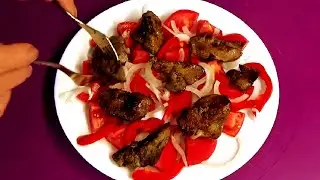 Теплый салат с нежнейшей куриной печенью и вкусным соусом  В сочетании очень вкусно