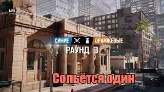 Влад стал тактичным?