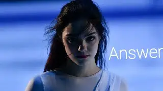 ANSWER•EVGENIA MEDVEDEVA•ЕВГЕНИЯ МЕДВЕДЕВА